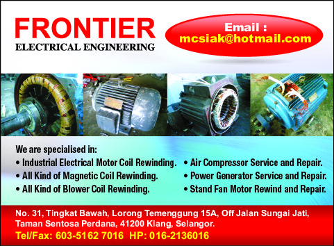Print Advert