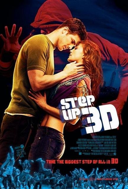 step up 3d