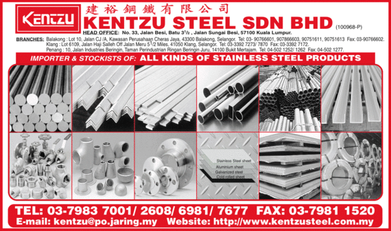 Print Advert