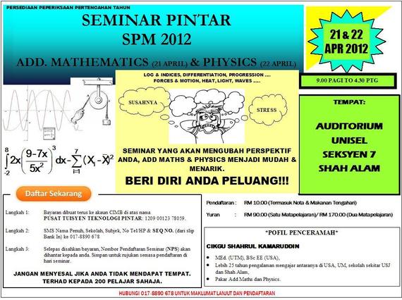 Seminar 2012C