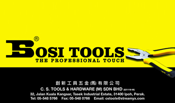 Print Advert