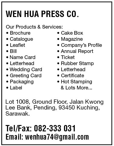 Print Advert