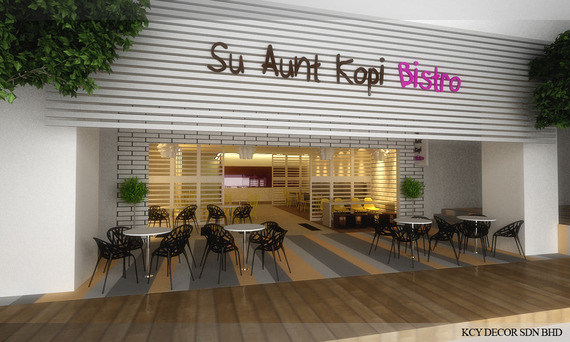 Su Aunt Kopi Bistro