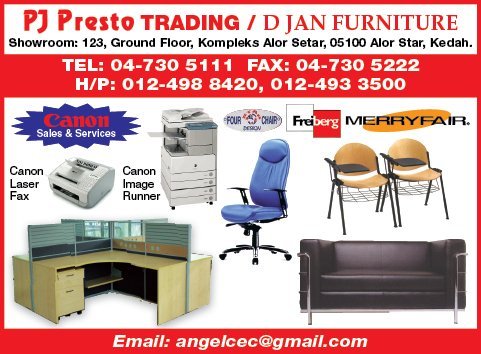 Print Advert