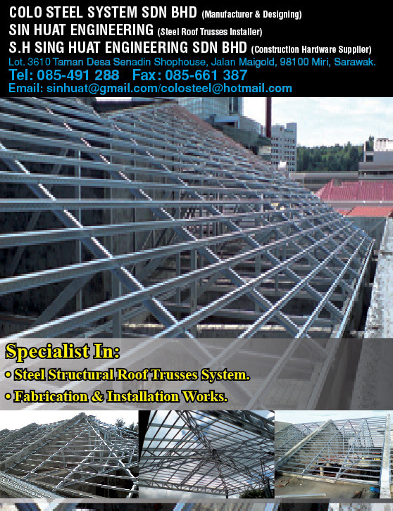 Print Advert