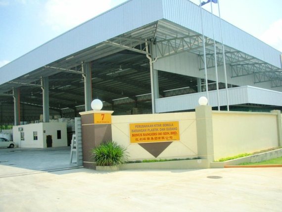 FSCN2925