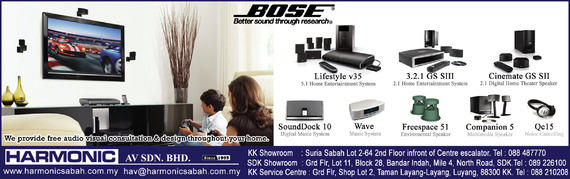 Print Advert