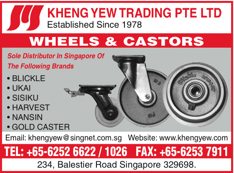 Print Advert