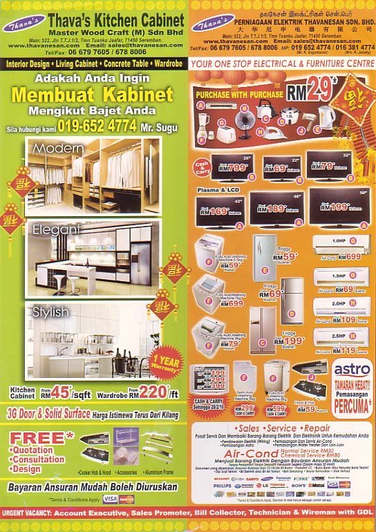 Peniagaan4
