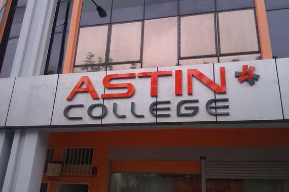 Astin College