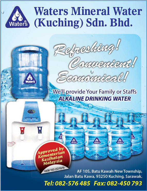 Print Advert