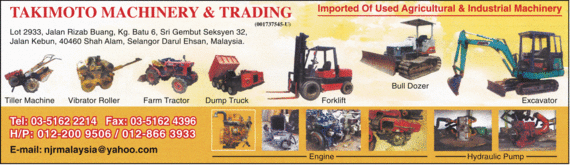 Print Advert