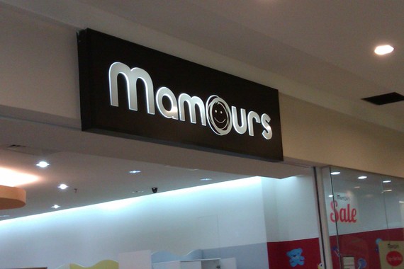 Mamours