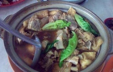 Bah Kut Teh