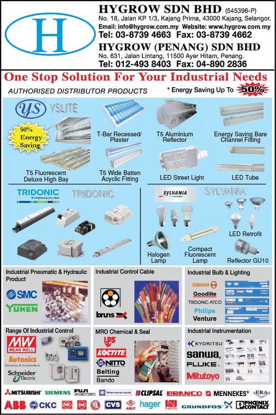 Print Advert