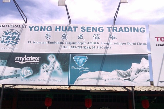 yong huat seng trading