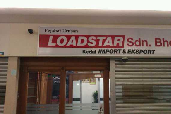 Loadstar