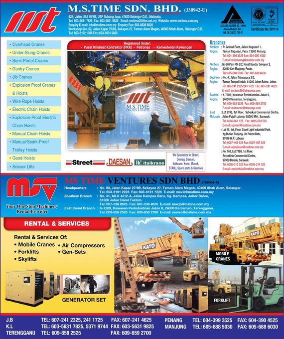 Print Advert