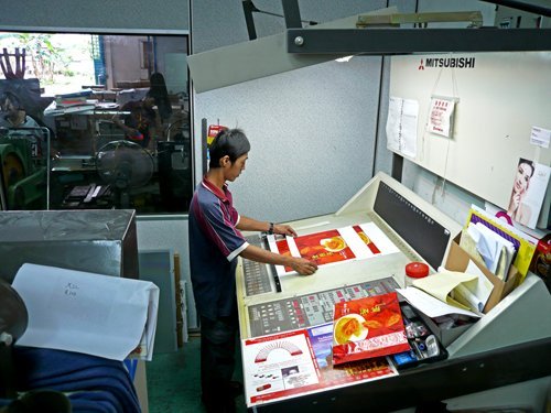 Printing Deparment