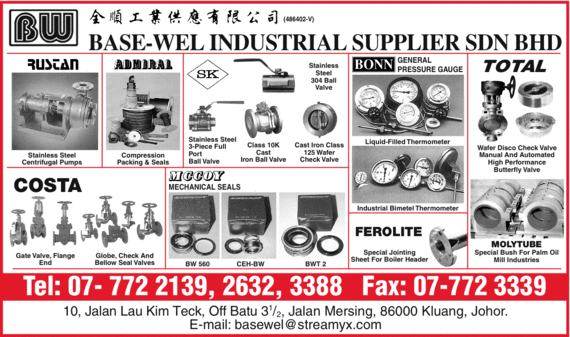 Print Advert