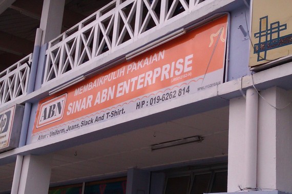 Sinar Abn Enterprise