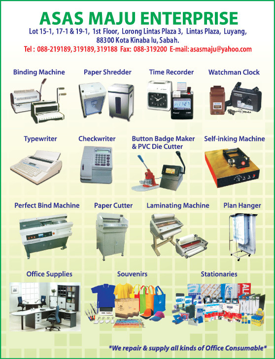 Print Advert