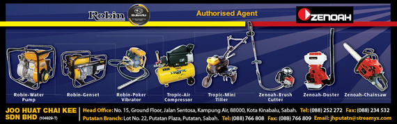 Print Advert