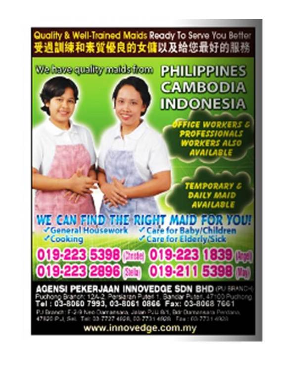 AgensiPerkejaanInnovedge