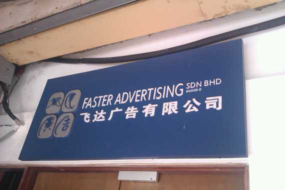 1346295294952