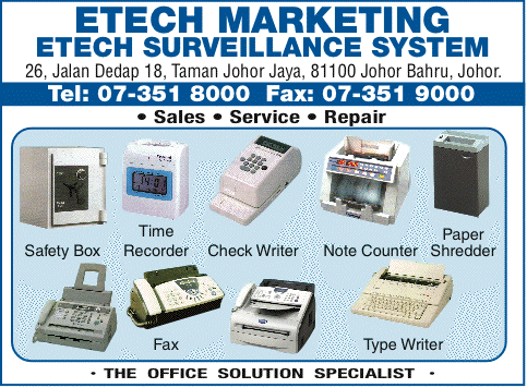 Print Advert