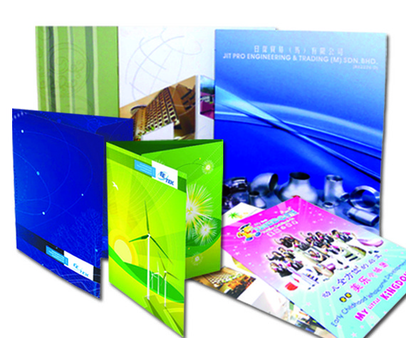 Folder copy