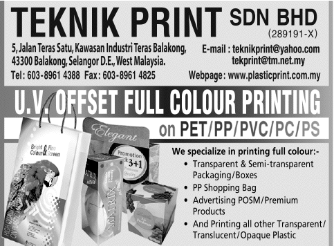 Print Advert