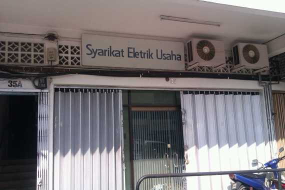 SEU Elektrik Sdn. Bhd.