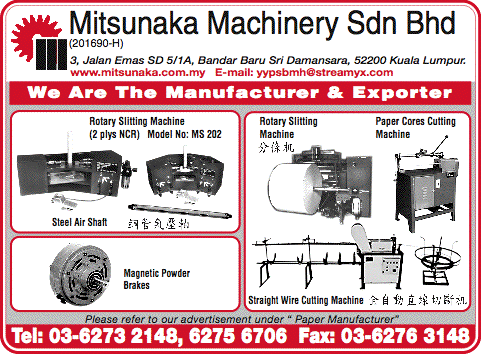 Print Advert