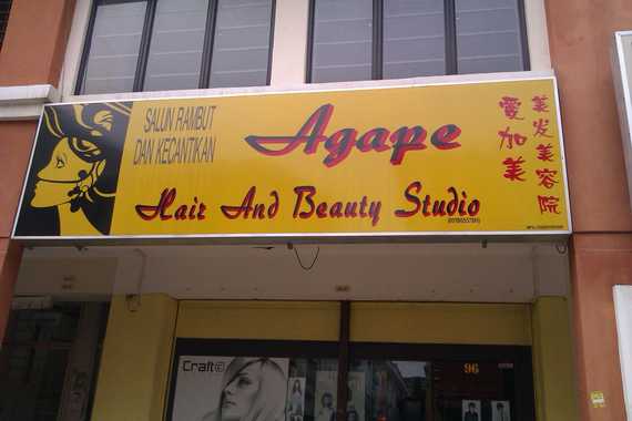 Agape Hair & Beauty Studio