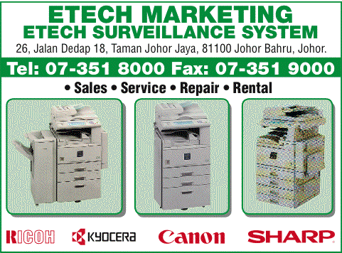 Print Advert