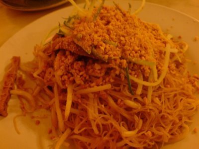 Yan Yan Restaurant
