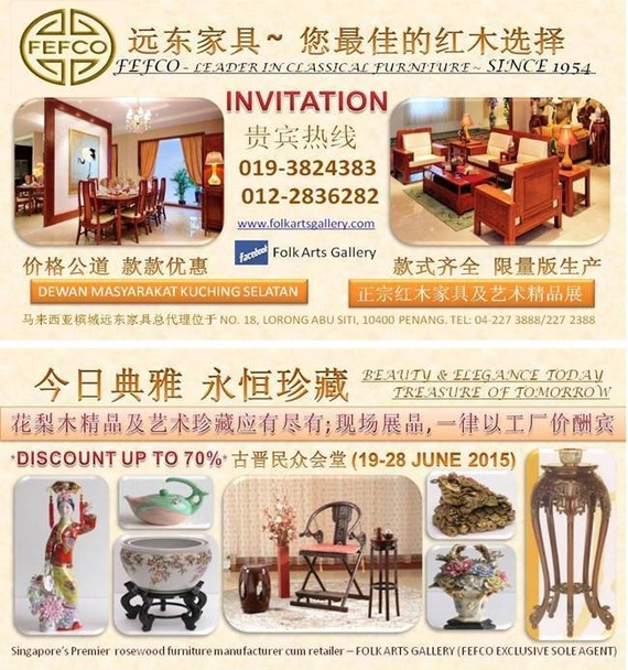 KCH INV CARD  062015 (FINAL) WECHAT