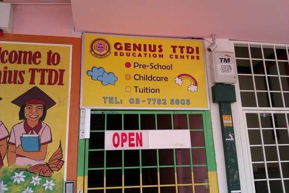 genius ttdi