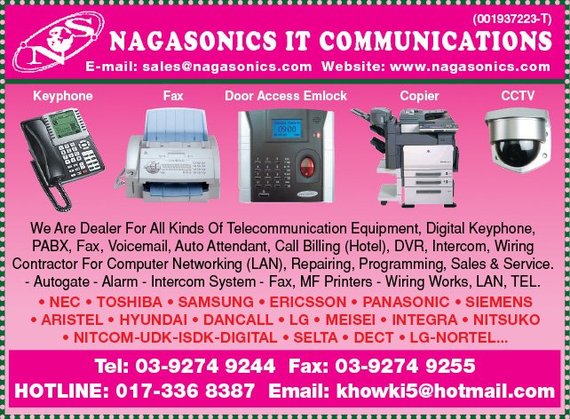 Print Advert