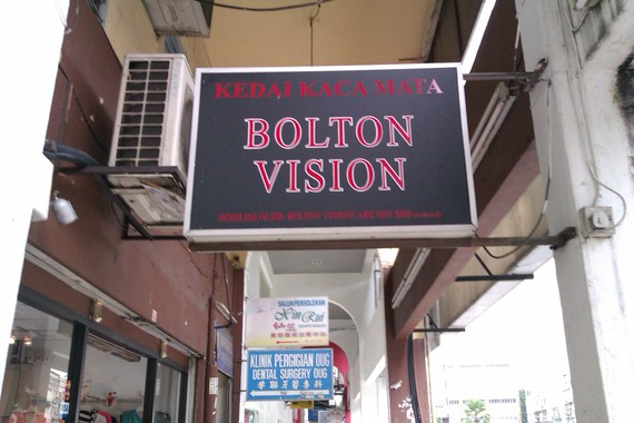 Bolton Vision