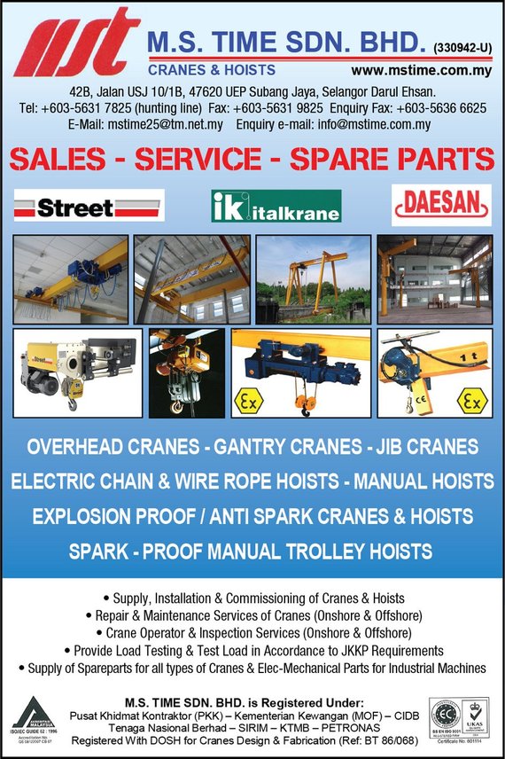 Print Advert