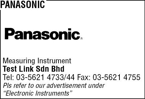 Print Advert