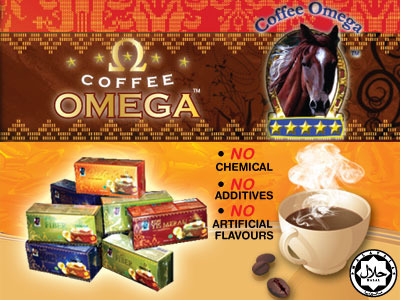 coffee omega