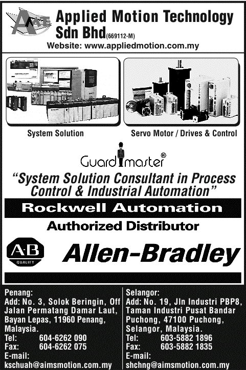 Print Advert