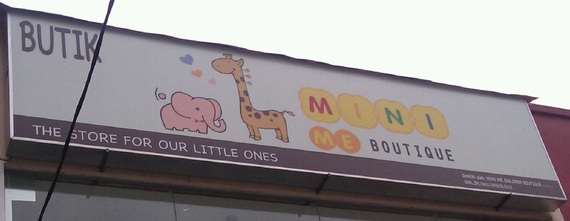 Mini Me Children Boutique