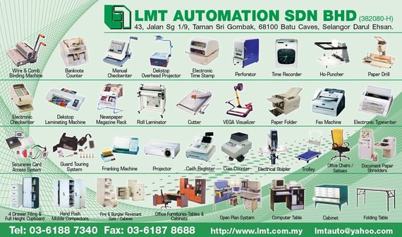 Print Advert
