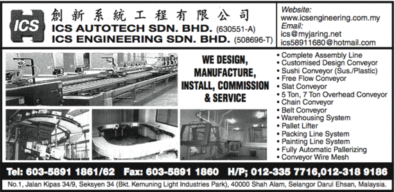 Print Advert