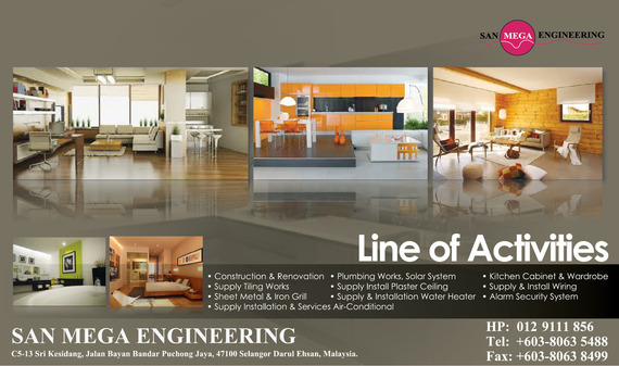 Print Advert