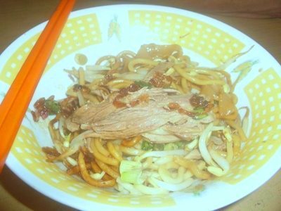 duck noodles